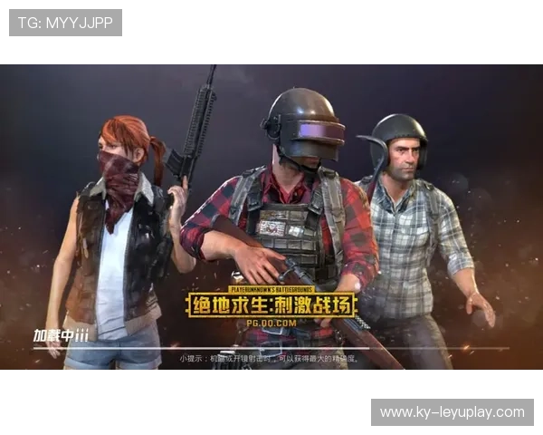 刺激的决战：谁能稳住状态冲击更高目标？，真正的刺激战场